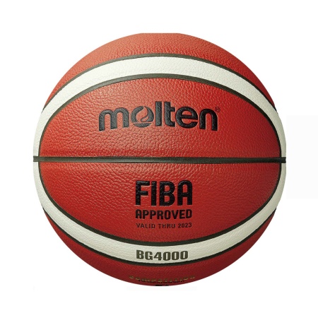 Купить Мяч баскетбольный "MOLTEN B7G4000" р.7 в Моздоке 